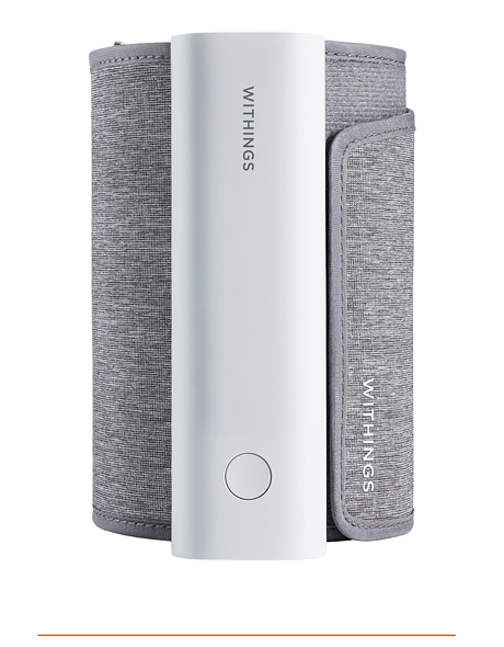 Motivation campaign reward Withings vererõhuaparaat BPM Connect
